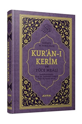 Rahle Boy Kuran Meali Mühürlü Elmalı Hamdi Yazır