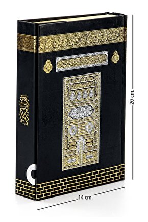 Hafız Boy Kabe Desenli Renkli Kuran-ı Kerim - 9.1123