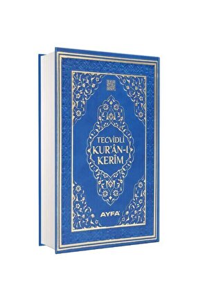 Cami Boy Tecvidli Kuranı Kerim - Deri