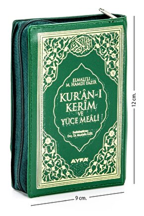 Kuranı Kerim Ve Yüce Meali - Arapça Ve Meal - Cep Boy - Ayfa Yayınevi