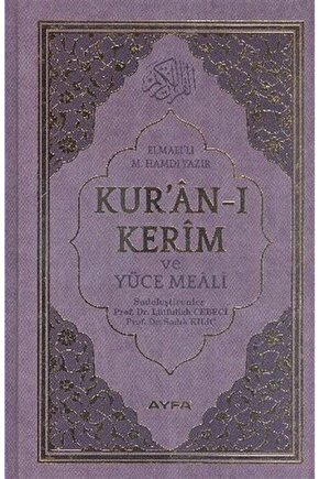Kuran-ı Kerim Ve Yüce Meali Orta Boymühürlü