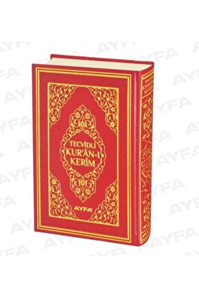 Orta Boy Tecvidli Kuranı Kerim (17 X 25 Cm Ebadında-kırmızı Renk)