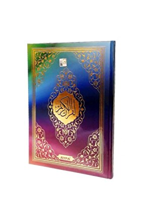 Ayfa Yayınları Rahleboy Renkli Kuranı Kerim
