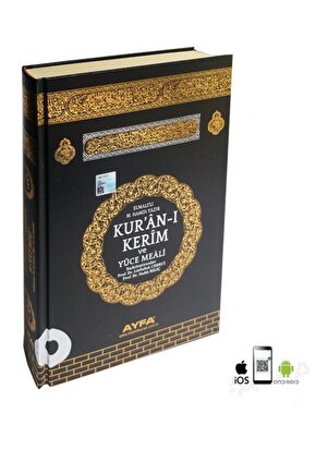 Orta Boy Kuranı Kerim Mealli Kabe Motifli Ayfa Yayınları