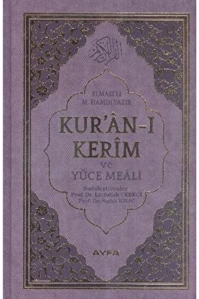 Kuranı Kerim Ve Yüce Meali 2 Renk Mühürlü Orta Boy