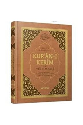 Cami Boy Kuranı Kerim Meali Kahverengi Ayfa Yayınları