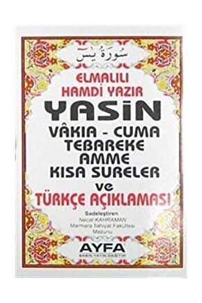 Yasin Vakıa-cuma Tebareke Amme Kısa Sureler Ve Türkçe Açıklaması (kod:009 Çanta Boy)
