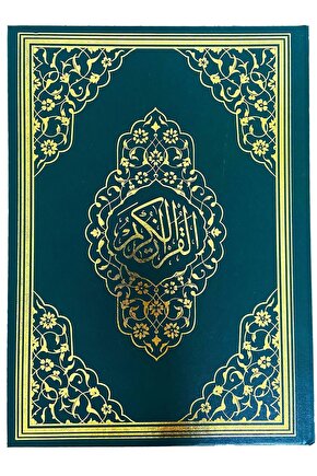 Ayfa Cami Boy Renkli Kuran-ı Kerim Yeşil