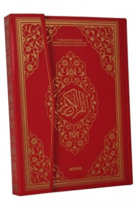 Ayfa 059 Kabe Mühürlü Kuran-ı Kerim - Rahle Boy - Kırmızı   9776055256327
