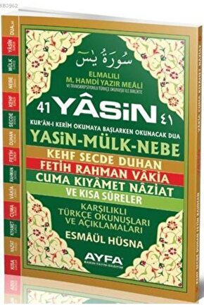 41 Yasin Ayfa 102 Rahle Boy Karşılıklı Fihristli Türkçeli