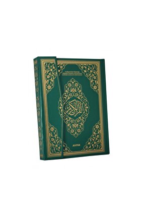YEŞİL RENK RAHLE BOY İRİ YAZILI KURANI KERİM AYFA YAYINLARI