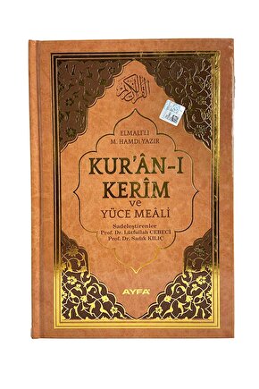 Mühürlü Cami Boy Kahverengi Kuran-ı Kerim Mealli
