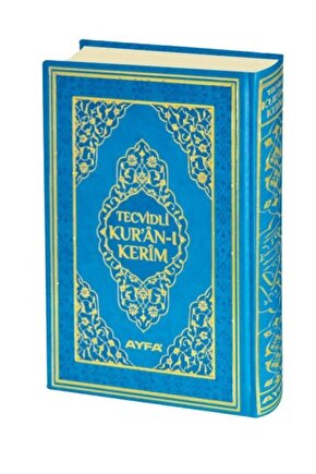 Orta Boy Kuranı Kerim Tecvidli Mavi Ayfa Yayınları