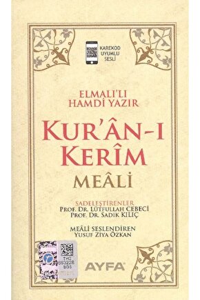 Kuranı Kerim Meali - Metinsiz Meal - Cep Boy
