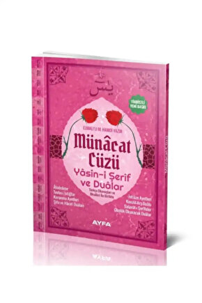 Münacat Cüzü Yasini Şerif Ve Dualar Orta Boy