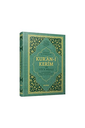 CAMİ BOY İRİ YAZILI YEŞİL RENK KURAN MEALİ AYFA YAYINLARI