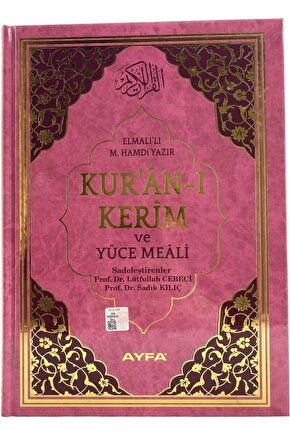 Ayfa Mühürlü Orta Boy Pembe Kuran-ı Kerim Mealli