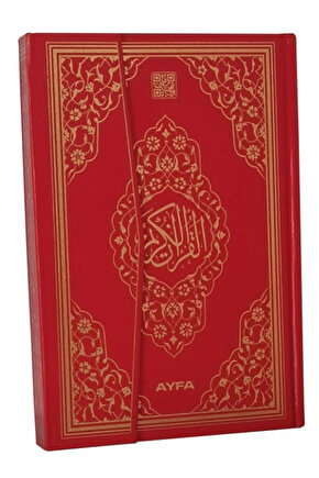 058 Kırmızı - Mühürlü Orta Boy Kuranı Kerim  Kolektif  Ayfa Basın Yayın  9780000598424