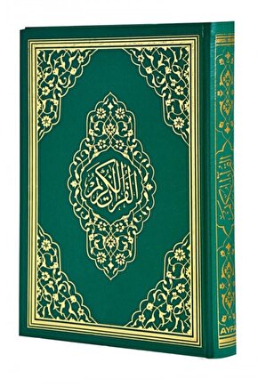 Hafız Boy Kuranı Kerim - Hafız Boy - Ayfa Yayınları