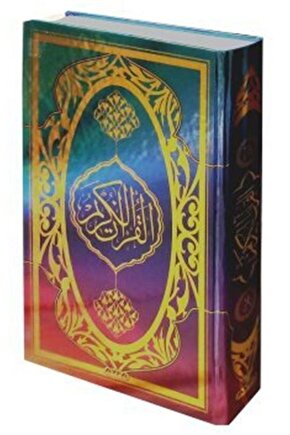 Gökkuşağı Kuran-ı Kerim Orta Boy (Ayfa 304-Orta)