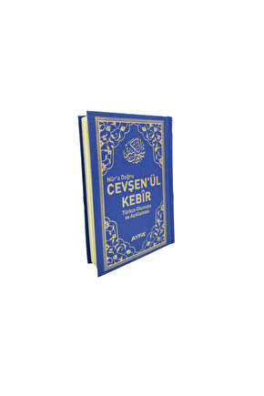 Ayfa Cep Boy Cevşenül Kebir-1877