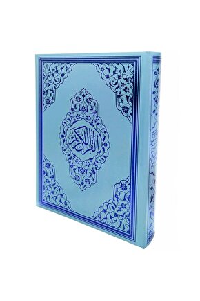 Kuran-ı Kerim Mavi Renkli Orta Boy Sesli Ayfa