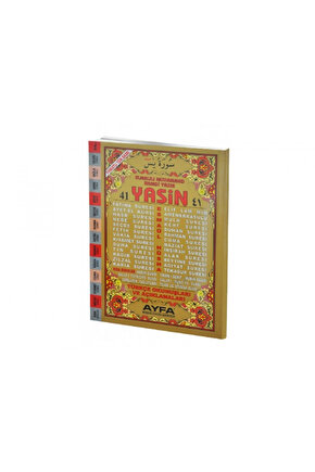 Ayfa 011 Yasin Orta Boy Fihristli Üçlü
