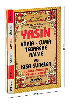 Yasin Kitabı - Çanta Boy - 128 Sayfa - Fihristli - Ayfa Yayınevi - Mevlüt Hediyeliği