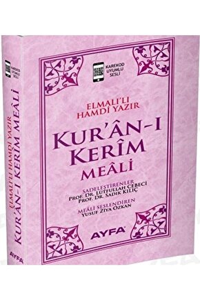 Kuran-ı Kerim Meali (roman Boy)  Kolektif   9786055256586
