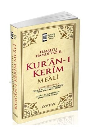 Kurân-ı Kerim Meali Cep Boy, Kare Kodlu, Sesli)