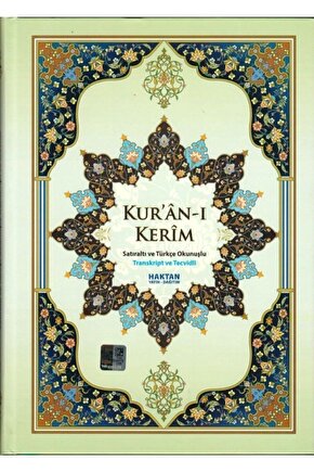 Kuranı Kerim Satır Altı Türkçe Okunuşlu, Cami Boy, Ikili Kuran-ı Kerim Iri Yazılı