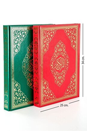 Ayfa Yayın Cami Boy Kuranı Kerim Iri Yazılı