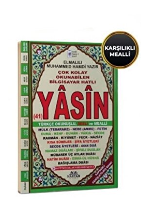 Rahleboy Fihristli Karşılıklı Mealli Yasin-i Şerif (h-72)   9786059333344