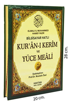 Kuranı Kerim Meali Bilgisayar Hatlı Rahle Boy Sesli -