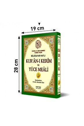 Kuranı Kerim Ve Yüce Meali - Elmalılı Hamdi Yazır - Rahle Boy