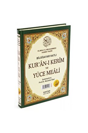 Kuran-ı Kerim Yüce Meali Rahle Boy (19x28) Diyanet Mühürlü Yüce Mealli