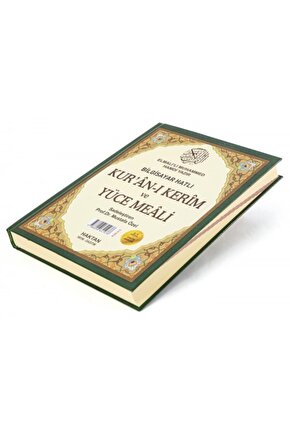 Mealli Kuran I Kerim Rahle Boy ( 20*28 Ebat )... ... Htkitap42
