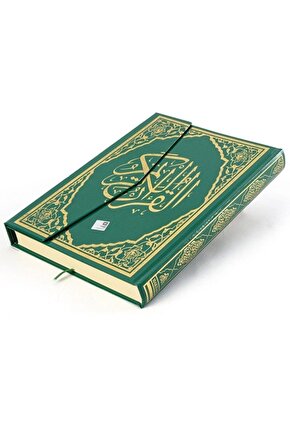 Kuranı Kerim Rahle Boy Kolay Okunabilen Yeşil Bilgisayar Hatlı 20x28