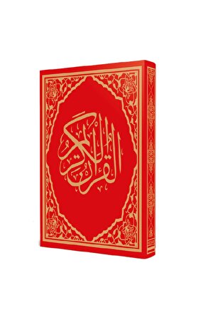 Kırmızı Renkli Arapça Rahle Boy Kuran-ı Kerim