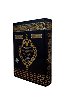 Mühürlü Kuran-ı Kerim Ve Yüce Meali Rahle Boy