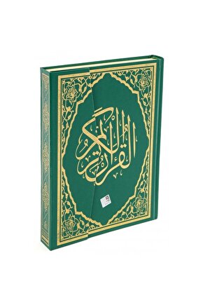 Haktan Yayınları Rahle Boy Bilgisayar Hatlı Diyanet Mühürlü Kuranı Kerim Yeşil
