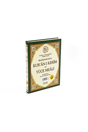 Hafız Boy Kuran-ı Kerim Ve Yüce Meali (2 Renk,şamua)yeşil Ve Kabeli