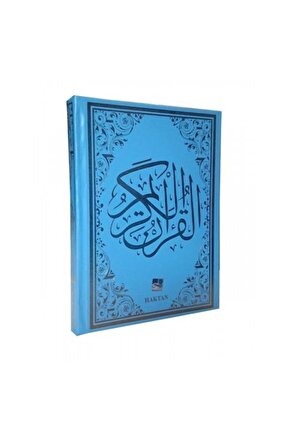 Rahle Boy Kuran-ı Kerim Mavi Haktan Yayınları