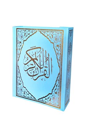 Mavi Renkli Arapça Orta Boy Kuran-ı Kerim