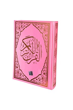 Pembe Renkli Arapça Kuran-ı Kerim Orta Boy