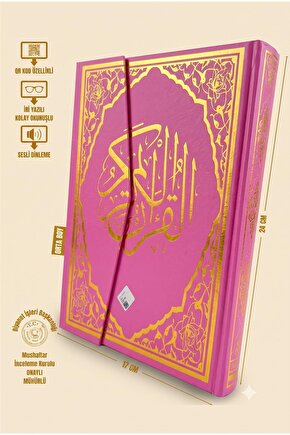 Orta Boy Pembe Kuran-ı Kerim Bilgisayar Hatlı (17x24) - QR Kodlu, Pembe Özel Cilt