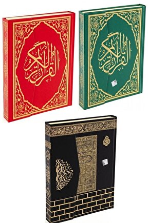 Ortaboy Bilgisayar Hatlı Diyanet Mühürlü Kuranı Kerim (h-1)   9786058641945