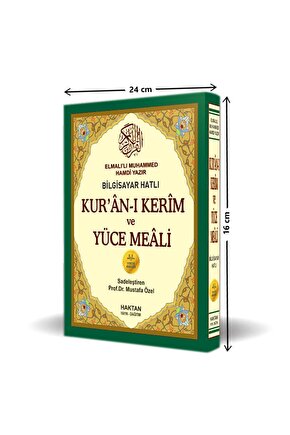 Kuranı Kerim Ve Yüce Meali 2 Renk Şamua Orta Boy