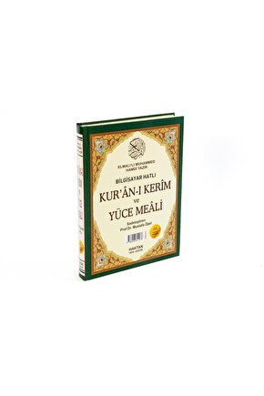 Orta Boy Kuran-I Kerim Ve Yüce Meali (2 Renk,Şamua) Yeşil Ve Kabeli