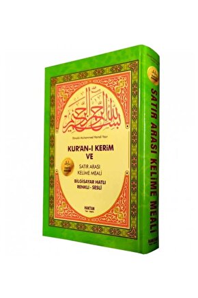 Orta Boy Satır Arası Kelime Meal Kuran-ı Kerim Yeşil H-8